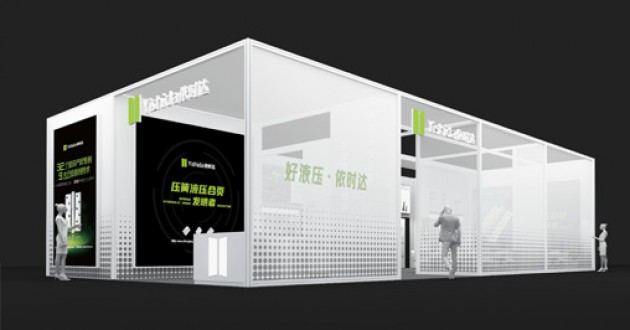 依時達五金精密制造有限公司