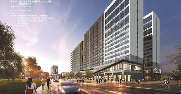 萬古域禮品廣場(chǎng)